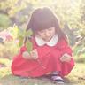 kemenangan terbesar slot aplikasi bandar qq Nozomi Kawasaki Daughter who eat her favorite garland chrysanthemum 